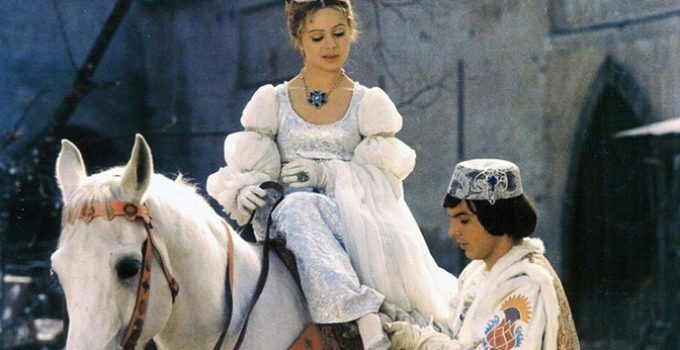 Three Wishes for Cinderella (1973)