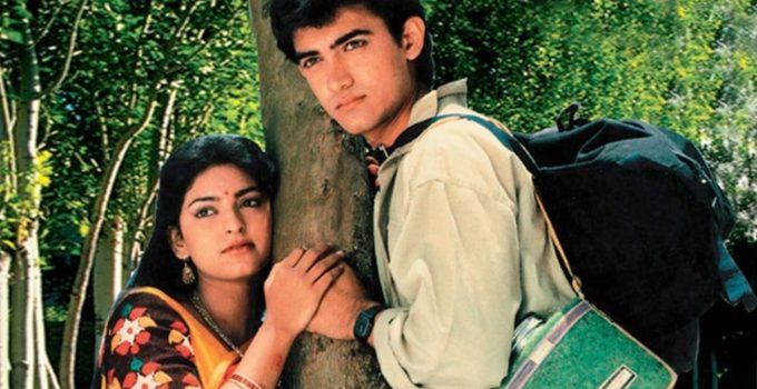 Qayamat Se Qayamat Tak (1988)